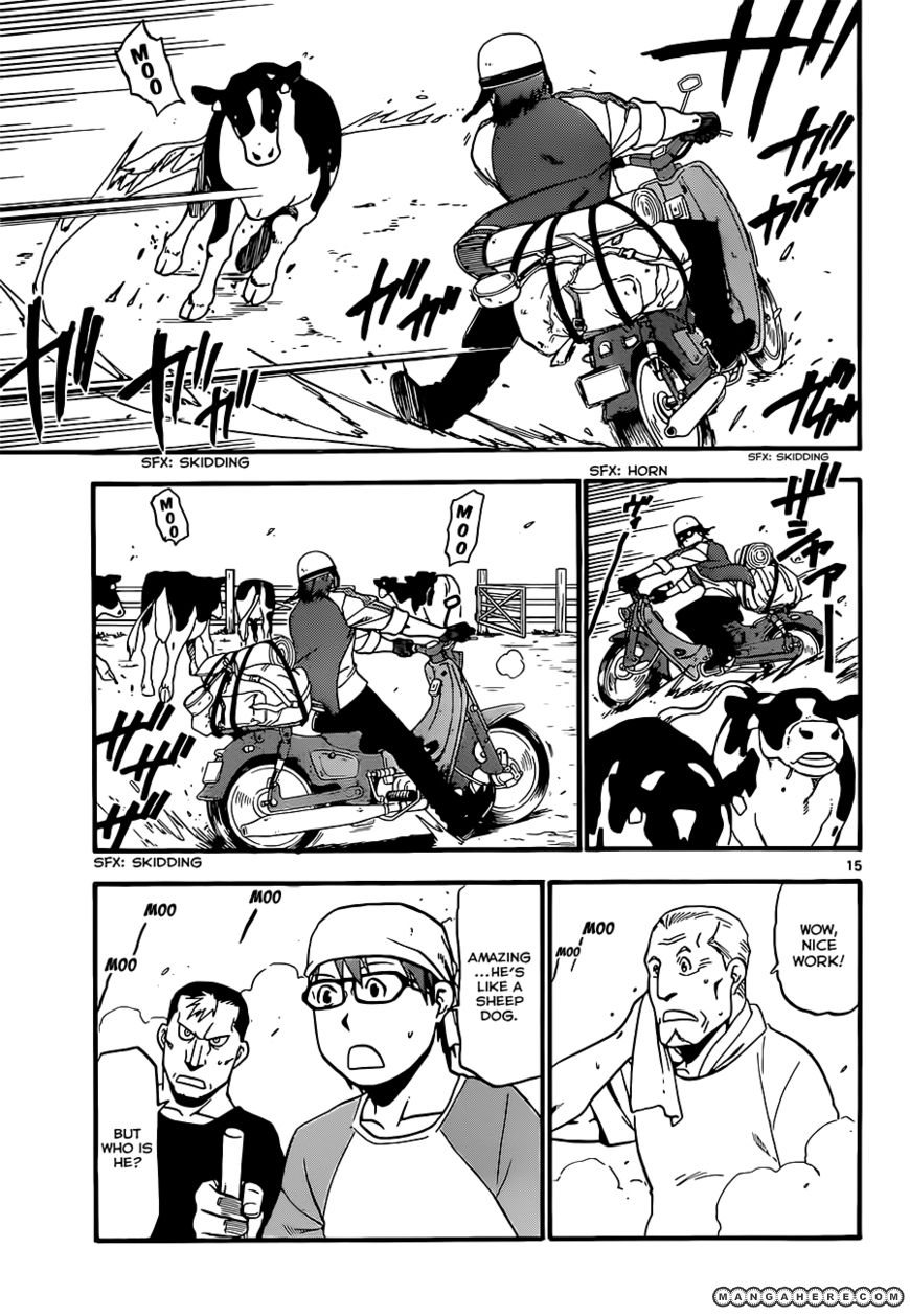 Chapter 19 image 15