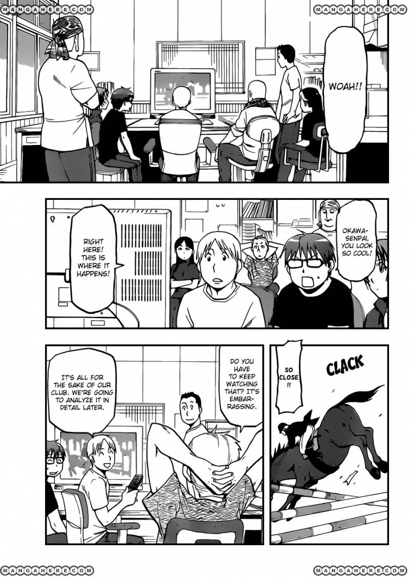 Chapter 32 image 4