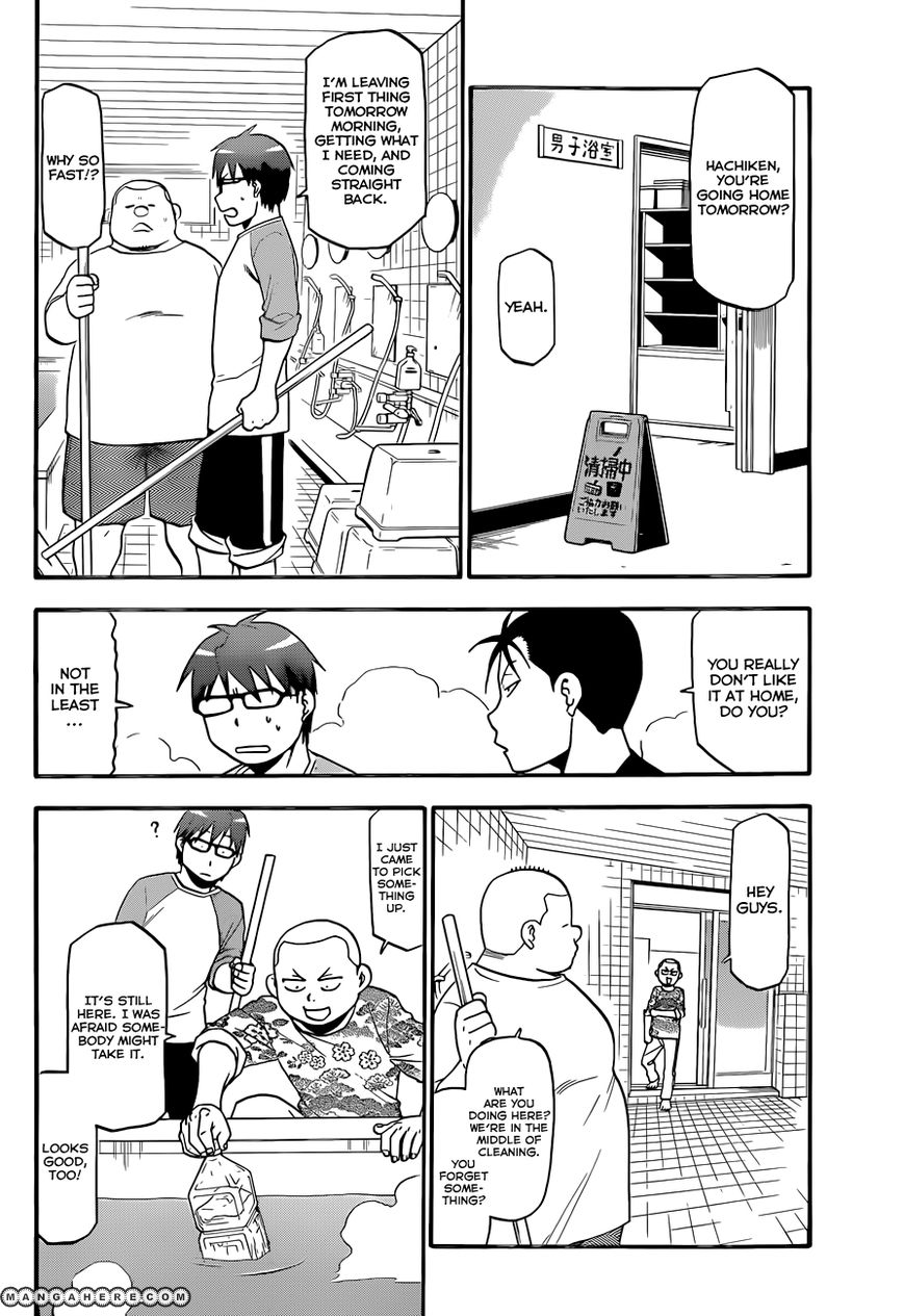 Chapter 72 image 7