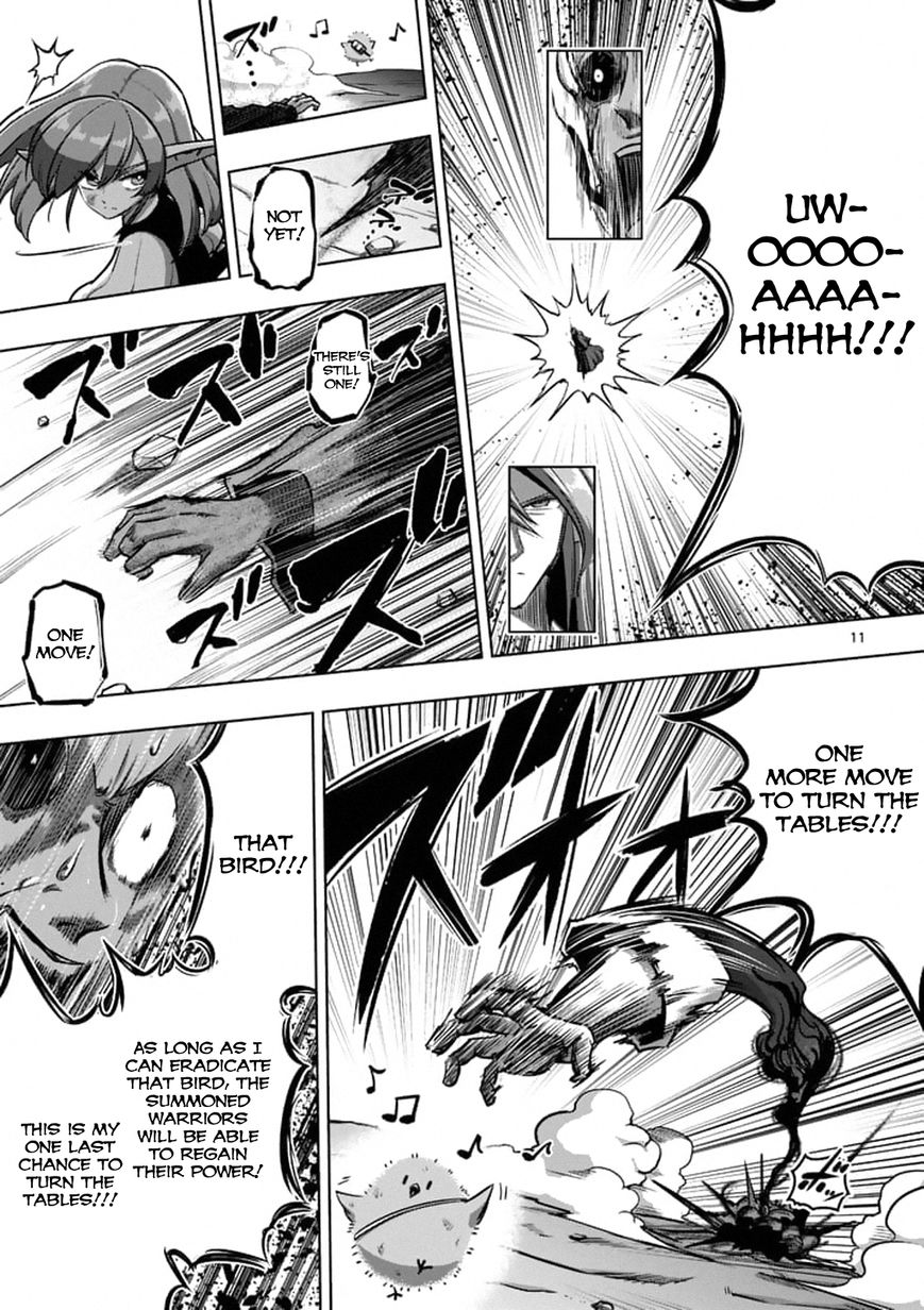 Chapter 102 image 12