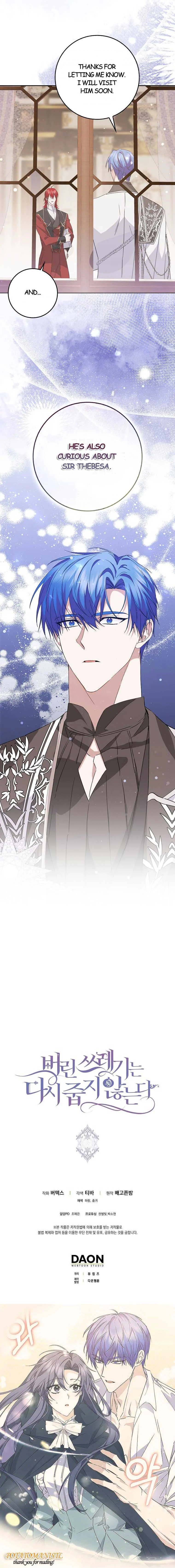 44869375 760 6826 473912