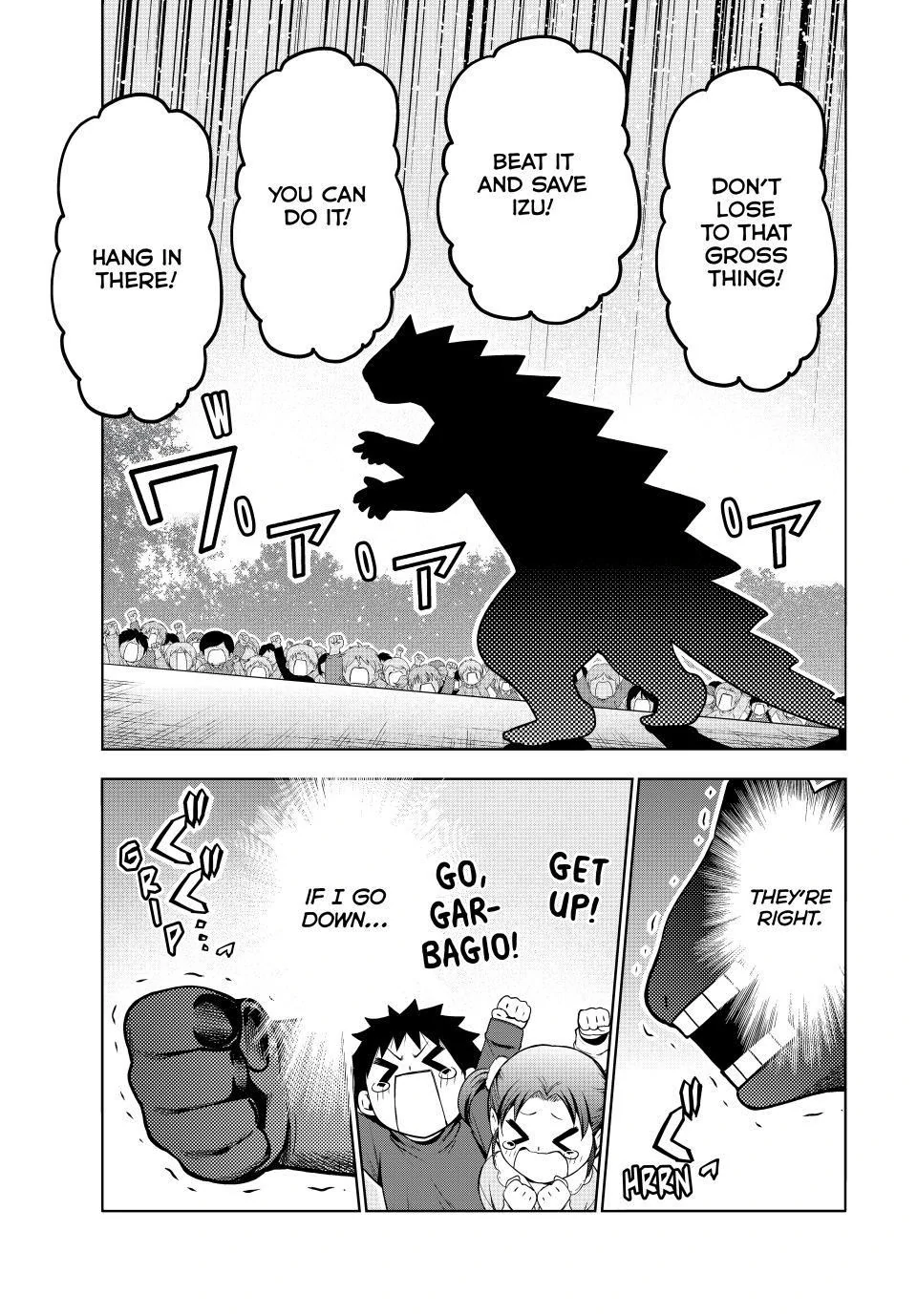 Chapter 105.5 image 32