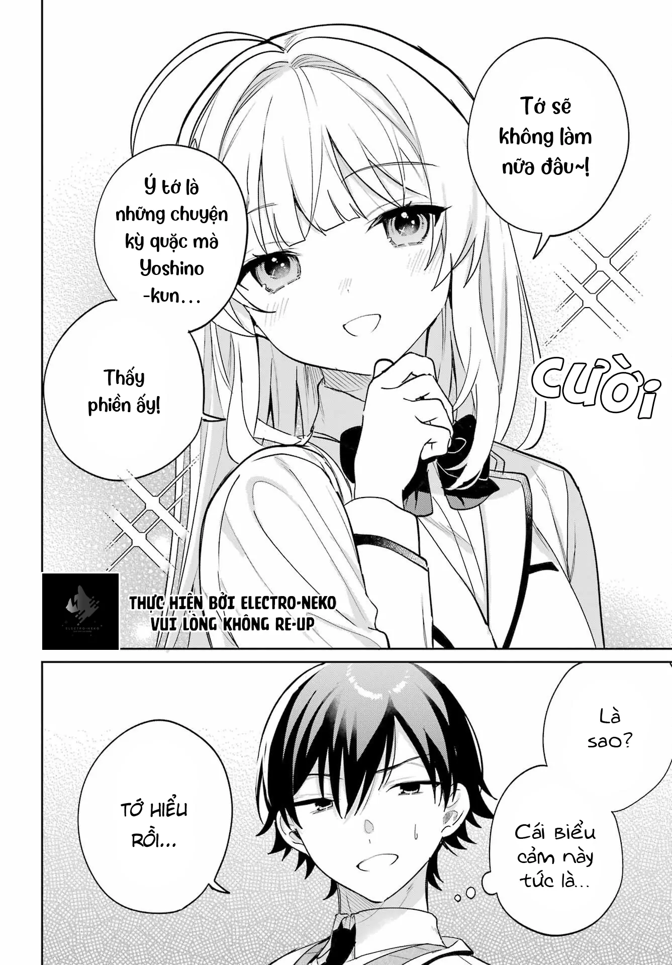 Ch.4 70 88970258 1337 1920 234982