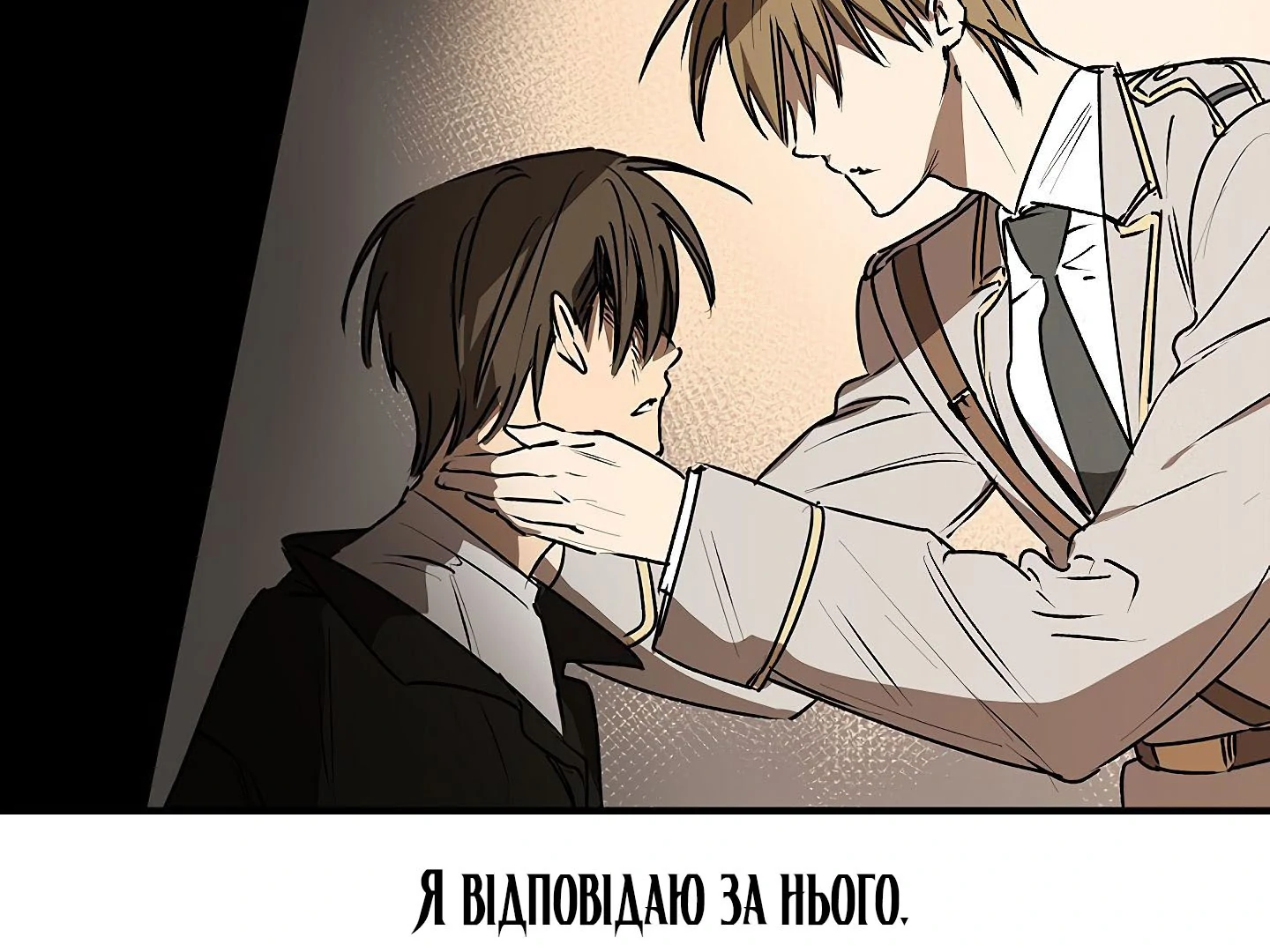 88974050 1440 1080 191506