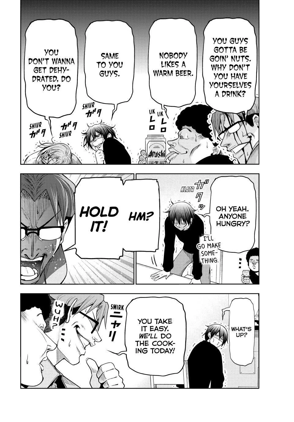 Chapter 105 image 26