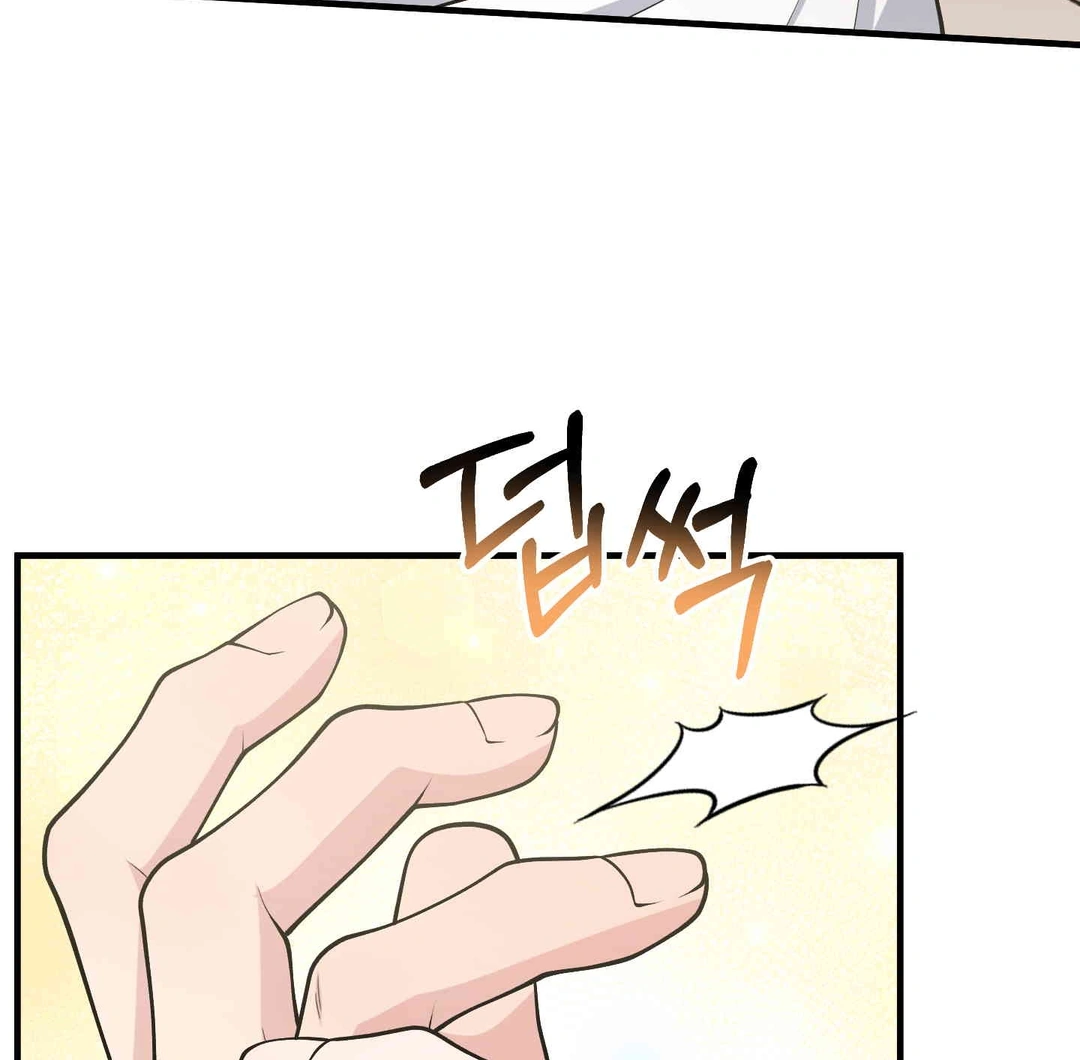 66311334 1080 1060 76610