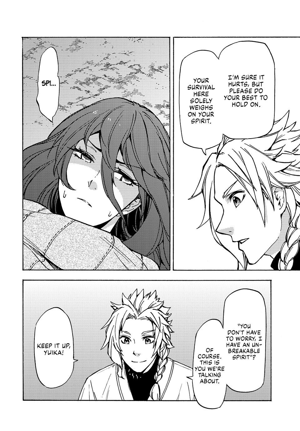 68899490 960 1378 313957